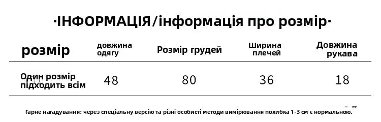 Chic Spring Thin Short Sleeve Knitwear Two-Piece Design Sensation Casual Top Women's Fashionable T-Shirt Cute round Neck Bubb...